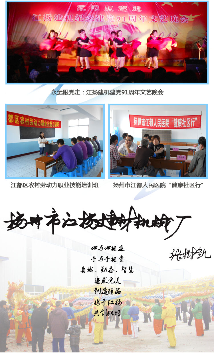 千赢国际